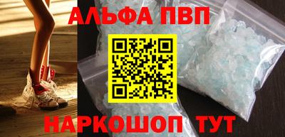 mdpv Кунгур