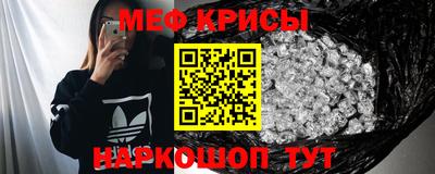 прущие грибы Кулебаки