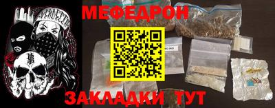 МДПВ Кумертау