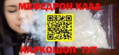 МДПВ Кумертау
