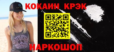 mdpv Кунгур