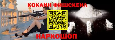 mdpv Кунгур
