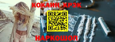 прущие грибы Кулебаки