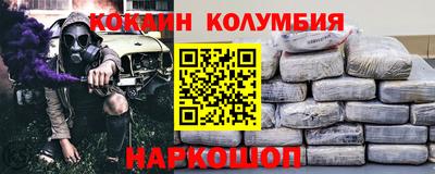 МДПВ Кумертау