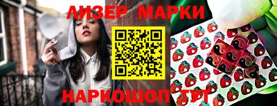 прущие грибы Кулебаки