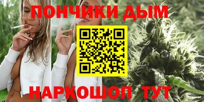 mdma Лесосибирск