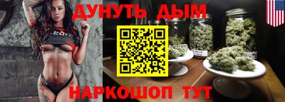 mdpv Кунгур