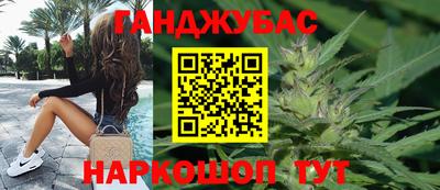 прущие грибы Кулебаки