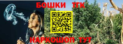 мефедрон мука Ликино-Дулёво