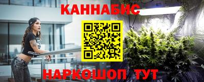 mdpv Кунгур