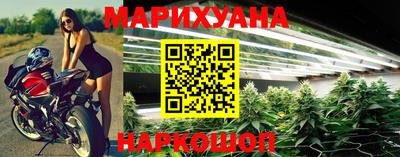прущие грибы Кулебаки
