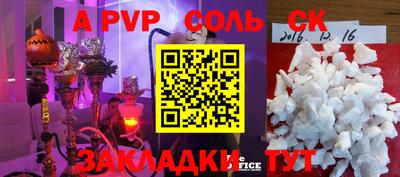прущие грибы Кулебаки