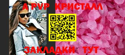 мефедрон мука Ликино-Дулёво