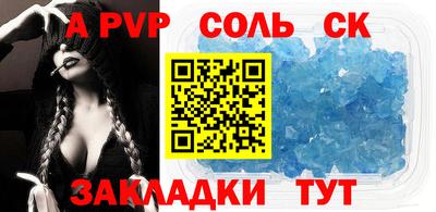 МДПВ Кумертау