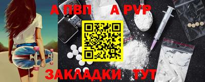 прущие грибы Кулебаки