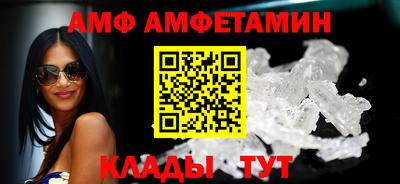 МДПВ Кумертау