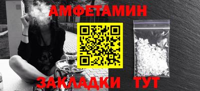 mdpv Кунгур
