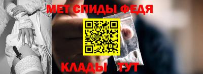 mdpv Кунгур