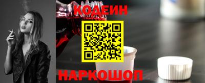 mdpv Кунгур