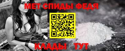 МДПВ Кумертау