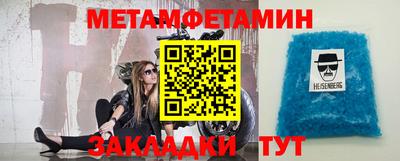 МДПВ Кумертау