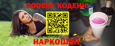 прущие грибы Кулебаки