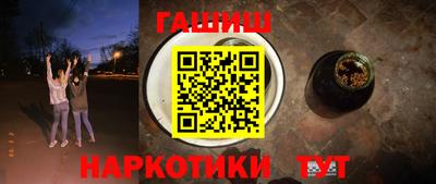 mdpv Кунгур