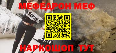 прущие грибы Кулебаки