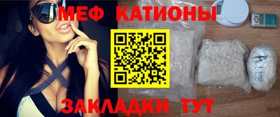 прущие грибы Кулебаки